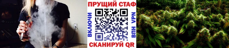 Какие есть наркотики Новая Усмань ГАШ  COCAIN  Меф 