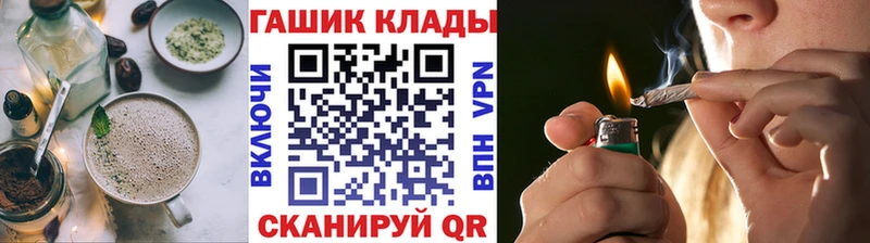 Печенье с ТГК конопля  Новая Усмань 