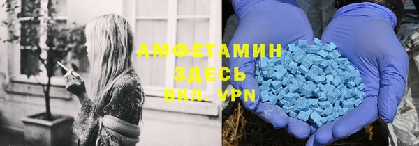 винт Кукмор