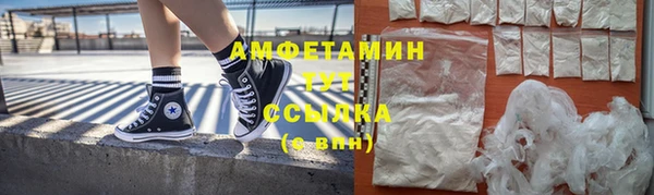 винт Кукмор