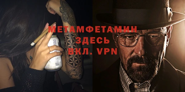 индика Кулебаки
