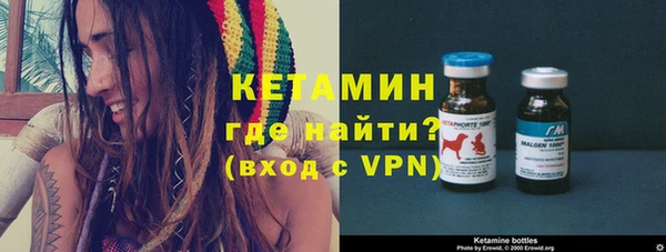 кокс Краснотурьинск