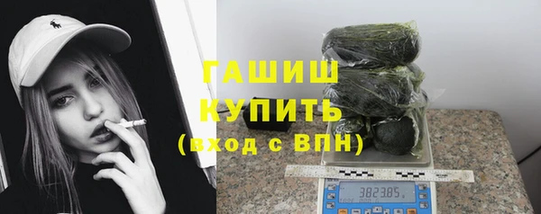 винт Кукмор