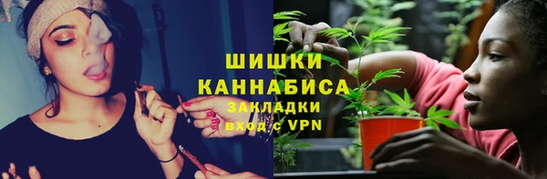 винт Кукмор