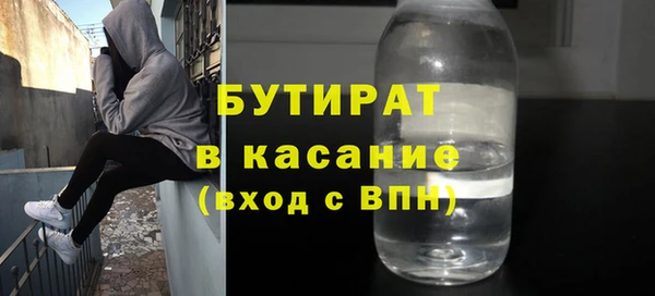 винт Кукмор