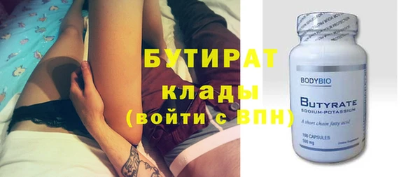 винт Кукмор
