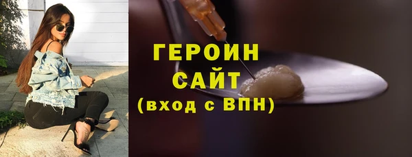 индика Кулебаки