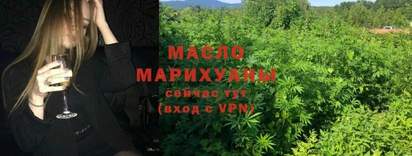 винт Кукмор