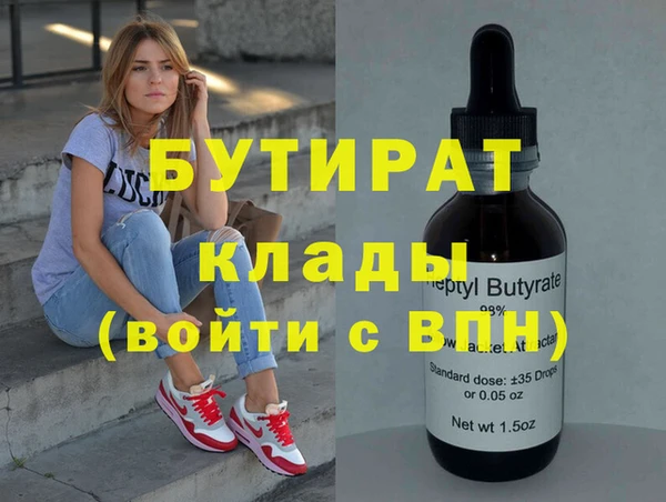 винт Кукмор