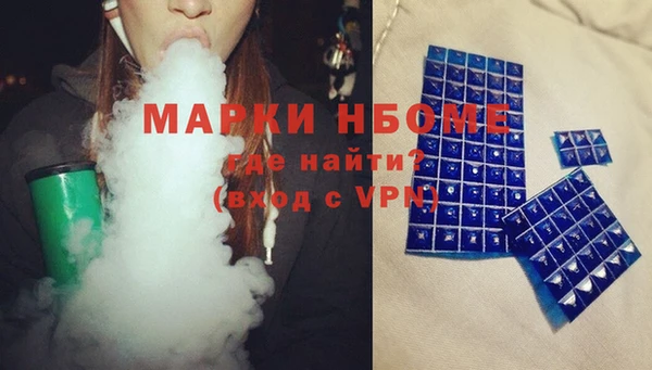 винт Кукмор