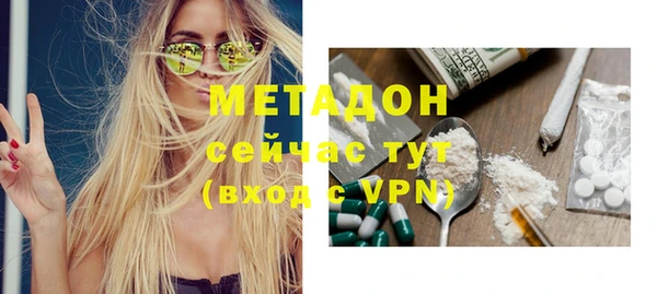винт Кукмор