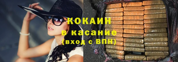 винт Кукмор