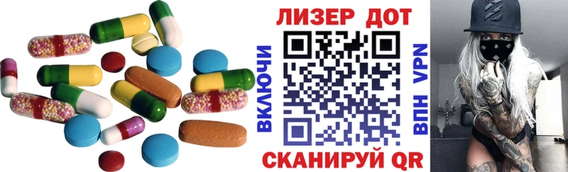 omg онион  Новая Усмань  ЛСД экстази кислота 