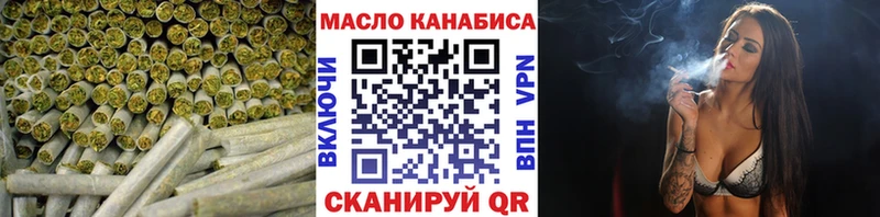 где найти наркотики  гидра сайт  ТГК Wax  Новая Усмань 